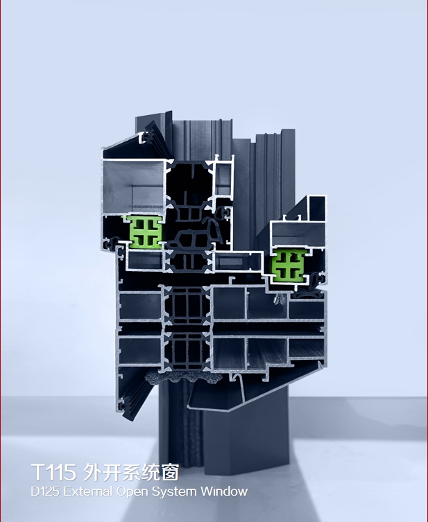 T115高性能系統(tǒng)平開(kāi)窗